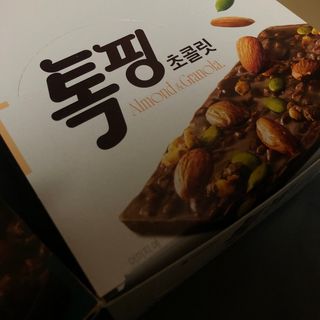 쪼다님이 올린 리뷰 사진 1
