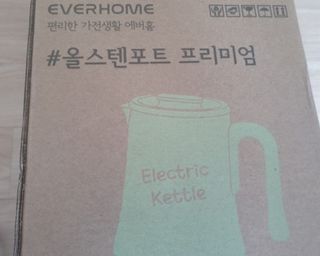 쏠❤님이 올린 리뷰 사진 2
