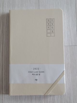 로아님이 올린 리뷰 사진 1