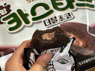 롯데제과 까망카스타드 더블초코 — 5점을 준 리뷰어가 2021년 5월 올린 사용 사진