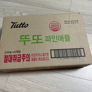 으나님이 올린 리뷰 사진 1