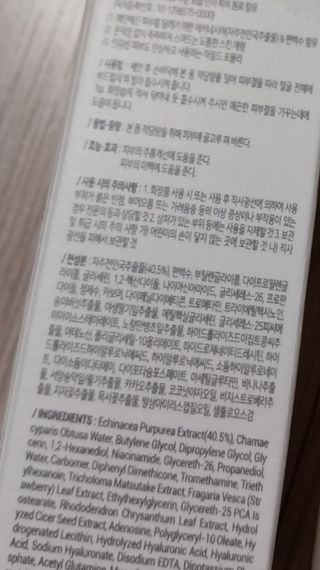 솔마미님이 올린 리뷰 사진 2