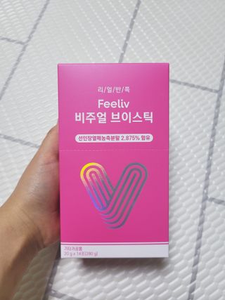 필리브 비주얼 브이스틱 — 5점을 준 리뷰어가 2021년 6월 올린 사용 사진