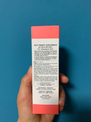 썸헤어 / SUMHAIR 썸헤어 실키 테라피 헤어 에센스 — 4점을 준 리뷰어가 2021년 5월 올린 사용 사진