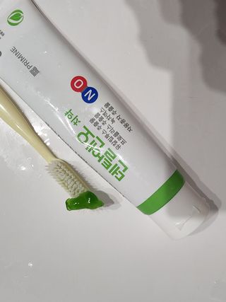 프리마인 유해균 뿐만 아니라 유익균까지 씻어내는 치약은 그만, 건강한 구강환경을 만드는 덴탈엔오 — 5점을 준 리뷰어가 2022년 7월 올린 사용 사진