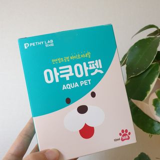 펫시랩 반려견용 액상 프리바이오틱스 아쿠아펫 — 5점을 준 리뷰어가 2021년 1월 올린 사용 사진