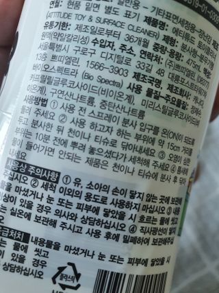 지니님이 올린 리뷰 사진 2