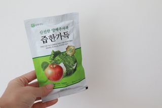 sointotea님이 올린 리뷰 사진 2