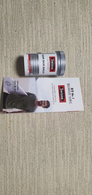 돌삐님이 올린 리뷰 사진 1