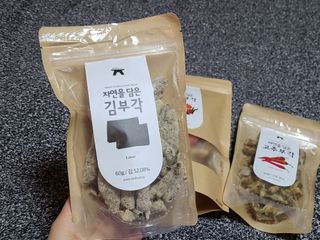 피부바리스타님이 올린 리뷰 사진 2