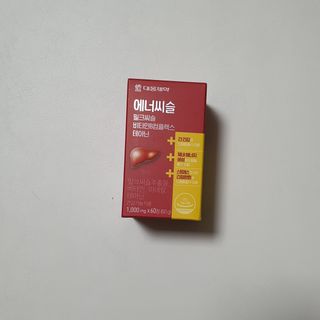 [대웅제약] 간,에너지,스트레스 에너씨슬 밀크씨슬 비타민B — 5점을 준 리뷰어가 2021년 8월 올린 사용 사진