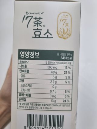구구자매mom님이 올린 리뷰 사진 2