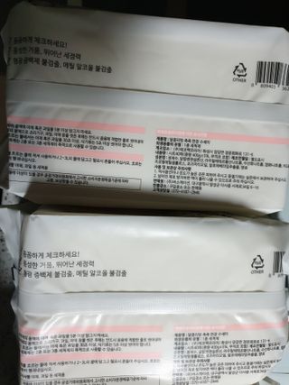 알수가없네님이 올린 리뷰 사진 2