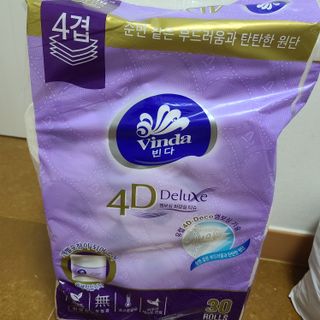 빈다 4Deluxe 4겹 엠보싱 롤 화장지 — 5점을 준 리뷰어가 2022년 3월 올린 사용 사진