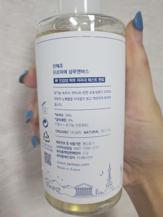 개라미님이 올린 리뷰 사진 2