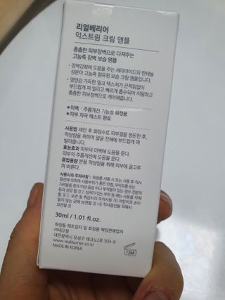 진진바님이 올린 리뷰 사진 2