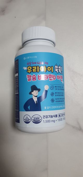 돌삐님이 올린 리뷰 사진 2