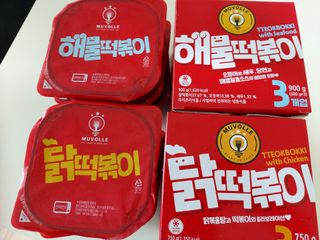 루비님이 올린 리뷰 사진 1