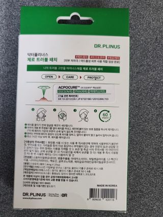 쪼꼬사랑이언니님이 올린 리뷰 사진 2
