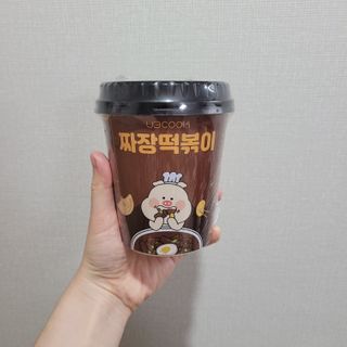 유비쿡 컵떡볶이 매운컵떡볶이2개/ 짜장컵떡볶이 2개  총 4개세트 — 3점을 준 리뷰어가 2021년 3월 올린 사용 사진