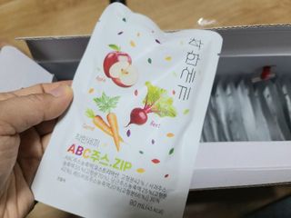 소가네안주인님이 올린 리뷰 사진 2