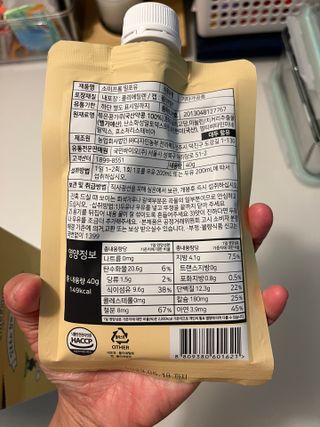 딩굴잉님이 올린 리뷰 사진 4