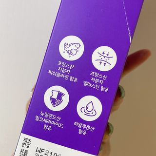 필리브 엘라스틴 더 리프트 — 5점을 준 리뷰어가 2021년 9월 올린 사용 사진