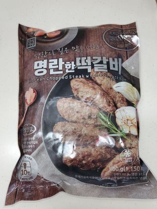 🌼러블리맘🌷님이 올린 리뷰 사진 1