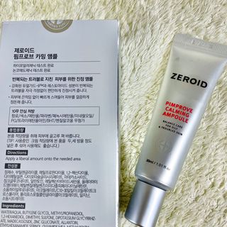나냐님이 올린 리뷰 사진 1