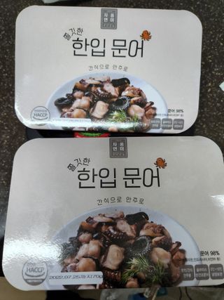 으니님이 올린 리뷰 사진 2
