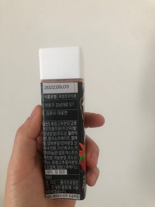 WanitaGR님이 올린 리뷰 사진 2