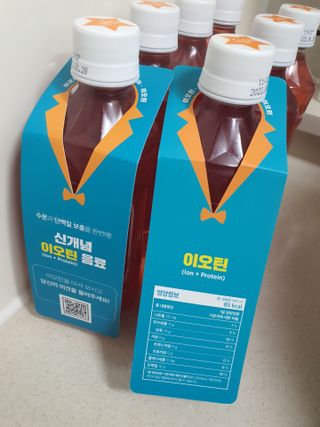 동양미인님이 올린 리뷰 사진 1