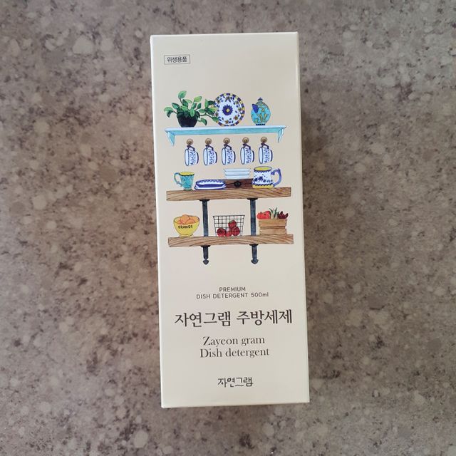 자연유래성분 자연그램 1종 주방세제 아기젖병세제 500ml 1개 리뷰 사진