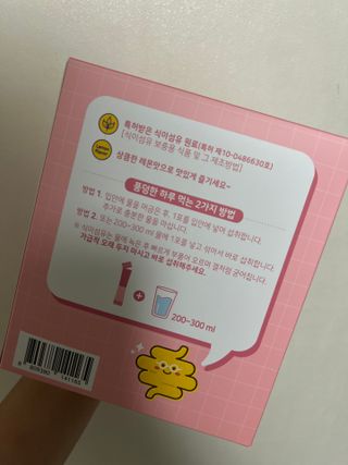 chloe님이 올린 리뷰 사진 3