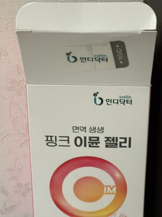 양쏭님이 올린 리뷰 사진 3