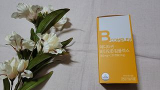 메디타민 비타민B 컴플렉스 — 5점을 준 리뷰어가 2021년 5월 올린 사용 사진