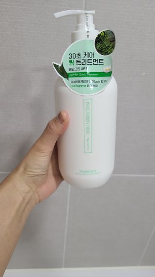 요하님이 올린 리뷰 사진 1