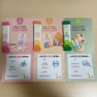 댜밍님이 올린 리뷰 사진 3