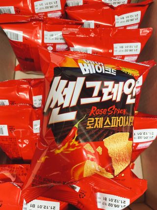 이젠가을님이 올린 리뷰 사진 1