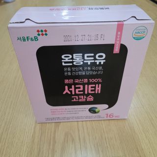 최강아키타견님이 올린 리뷰 사진 1