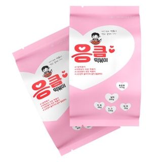 김가형님이 올린 리뷰 사진 1