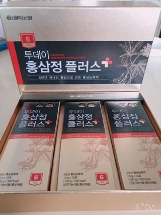 희야네꼬님이 올린 리뷰 사진 1