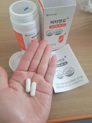 프리마인 성큼다가온 봄, 이너뷰티를 챙겨야 피부도 화사하게, 컨디션도 활기차게. 흡수율을 높인 고효율 비타민. — 5점을 준 리뷰어가 2022년 9월 올린 사용 사진
