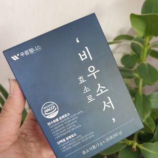 행복한도연씨님이 올린 리뷰 사진 1