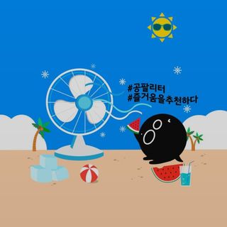 블랙별님이 올린 리뷰 사진 1