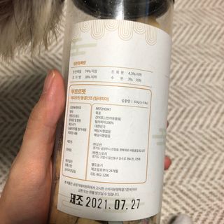 컬러러버님이 올린 리뷰 사진 2
