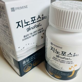 프리마인 홍삼의 강력한 에너지, 이제는 흡수율을 높인 최첨단 캡슐로 간편하게 초고속 충전하세요. — 5점을 준 리뷰어가 2022년 4월 올린 사용 사진