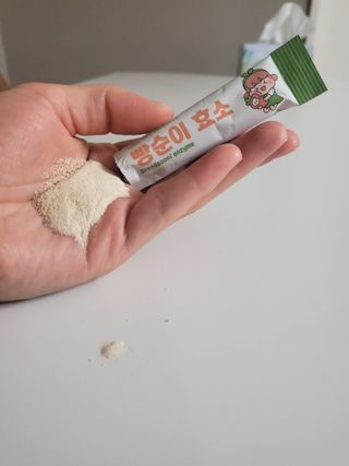 쭈닝님이 올린 리뷰 사진 1
