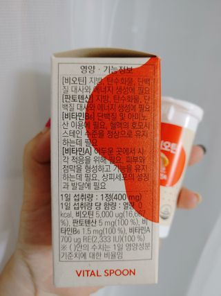 카마님이 올린 리뷰 사진 2