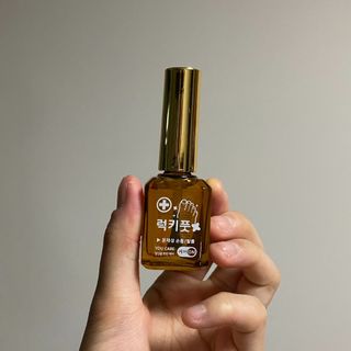유케어 YOU CARE 문제성 손발톱케어_럭키풋 — 4점을 준 리뷰어가 2022년 10월 올린 사용 사진